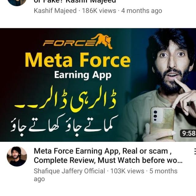 ??Network Marketing Online MetaForce Ghar Beth kr Dollar kamao or Life Enjoy kro??