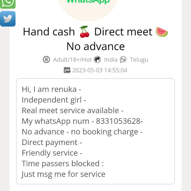 No advance direct meet Whatsapp group