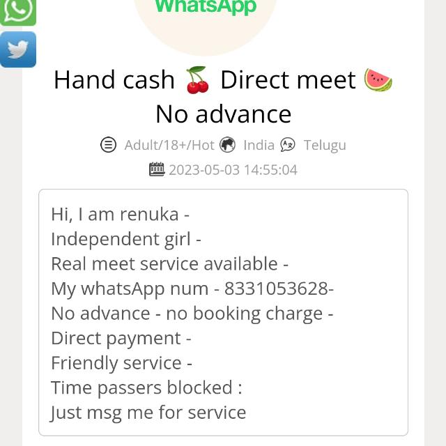No advance direct meet Whatsapp group