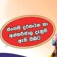 Online earn mony?