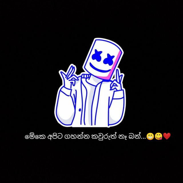 Motivation official  ❤️?