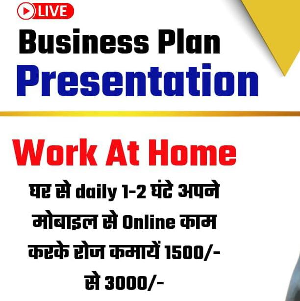 Online earn money way. ??????