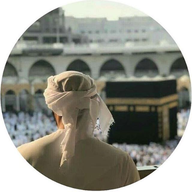 Islamic Academy ?