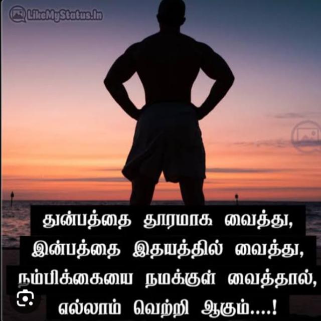 Only for female job