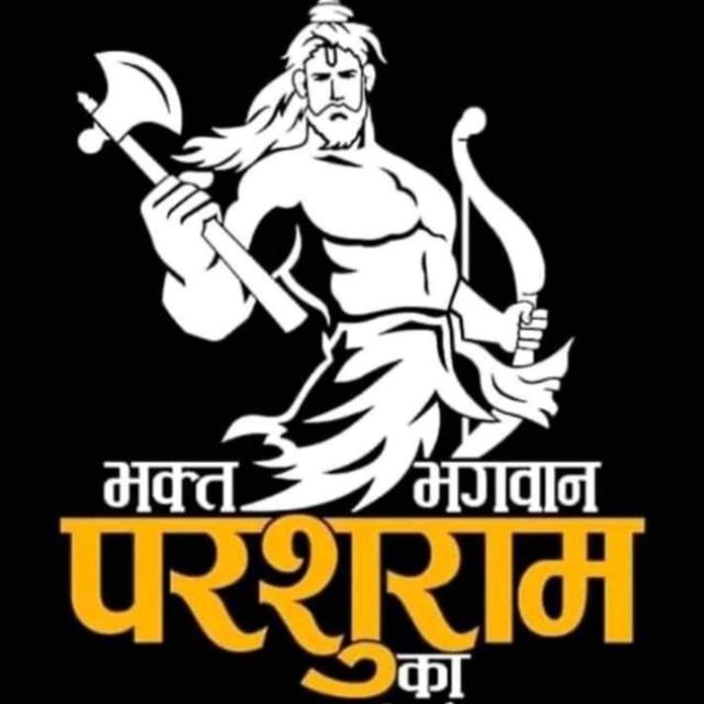 ब्राह्मण समाज राजस्थान उत्तर प्रदेश  ?