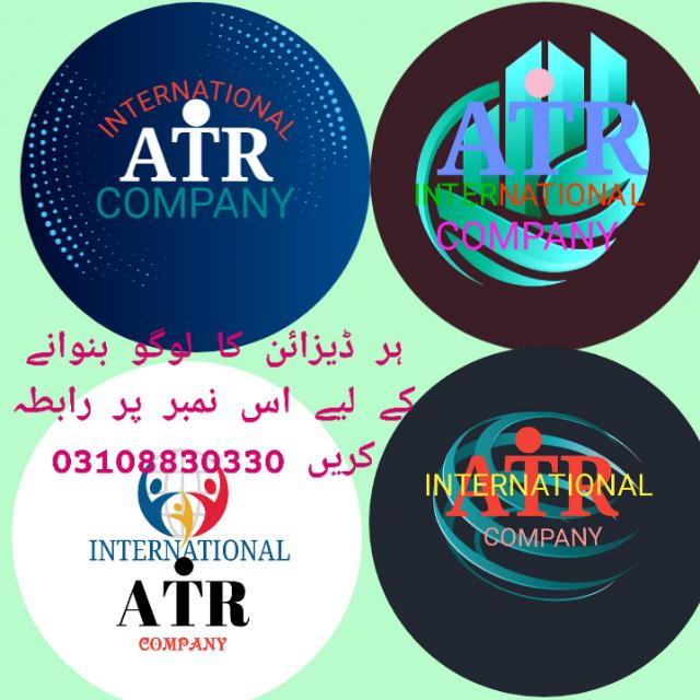 Contact for logo designing