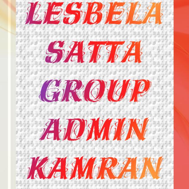 (Ak)Lasbela./K.B.  gruop
