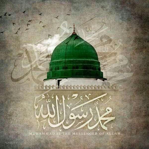 ?Faizan e Madina?