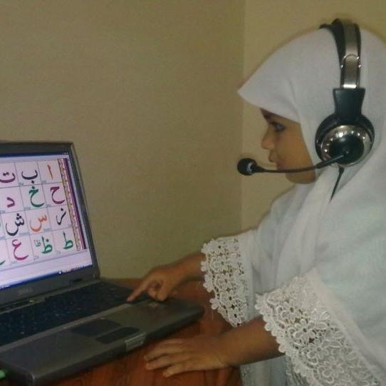 Teaching the holy Quran Whatsapp group