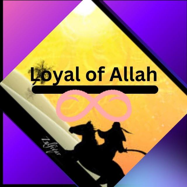 عقیدہ وہ جو صحابہ کرام کا ??