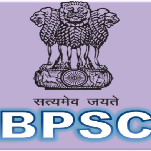BPSC TRE 4.0 2024-25