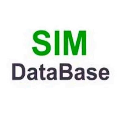 Sim ki full details 