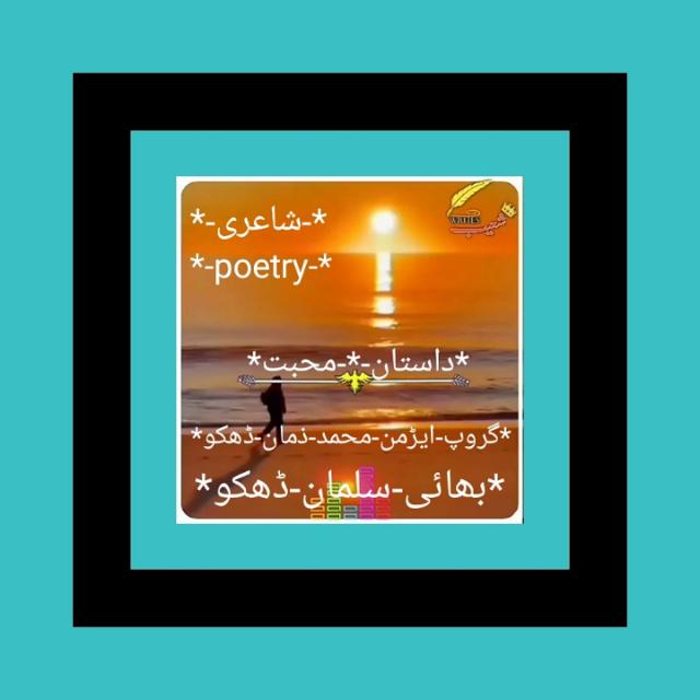 『 ⃟?⃝?داستان?محبتــــــــــ『 ⃟?⃝?-*Z*