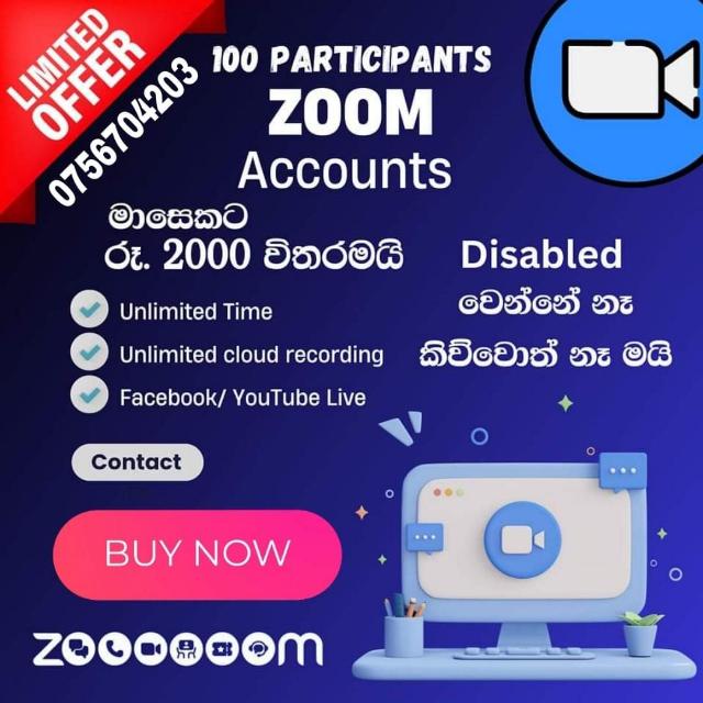 zoom pro buyers 