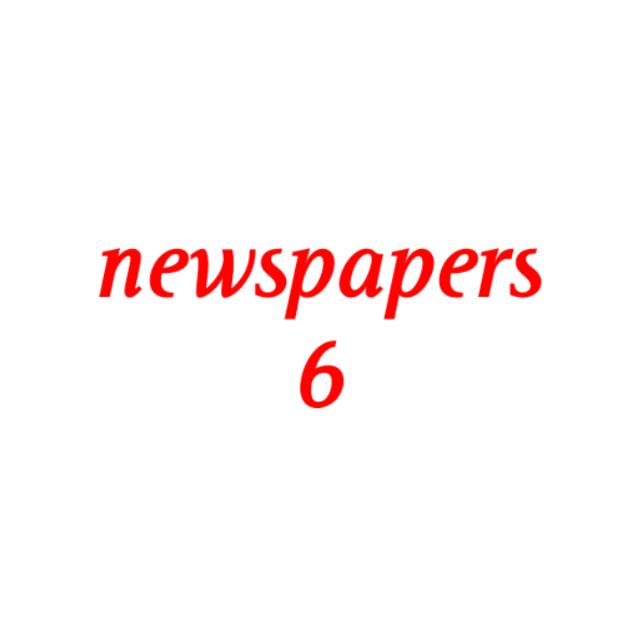 Daily newspaper ?️