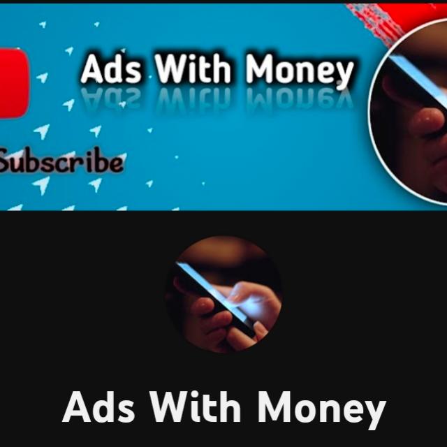 Ads With Money வீட்டிலிருந்தே சம்பாதிக்கலாம்