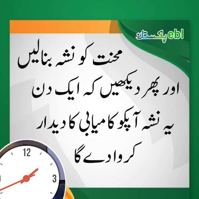 گھر بیٹھے پیسہ کمائیں ?