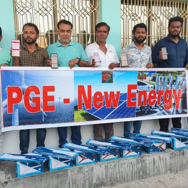 PGE Energy Whatsapp group
