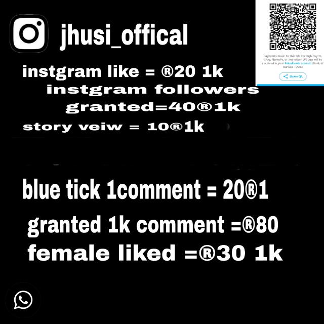 INSTAGRAM SERVICE ??
