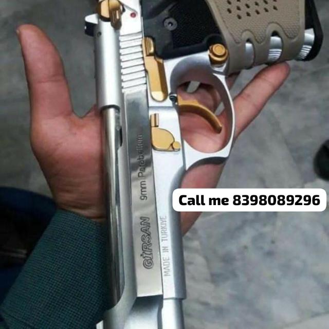 बजरंग दल