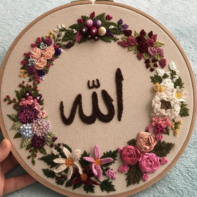 اَسْتَغْفِرُاللّٰه