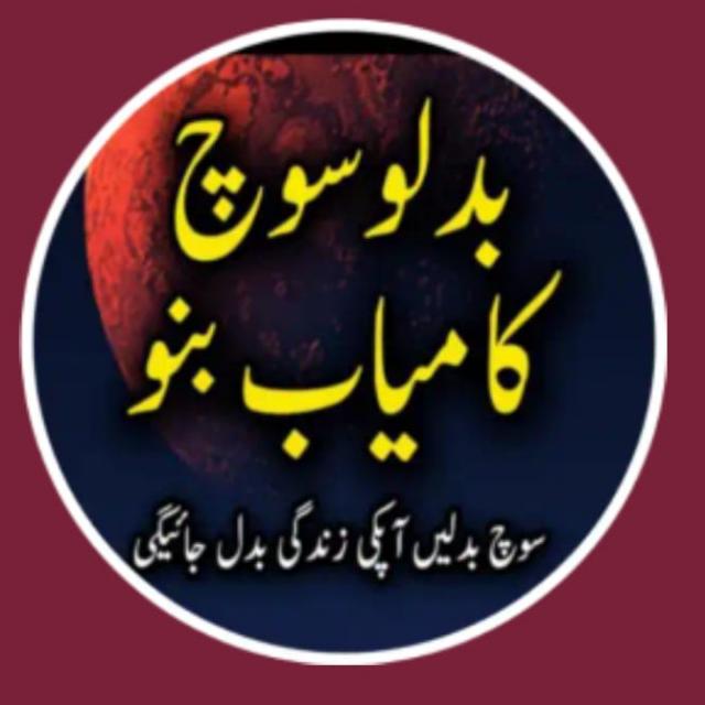 انٹرنیٹ پر ارننگ کرنے کا ذریعہ ??