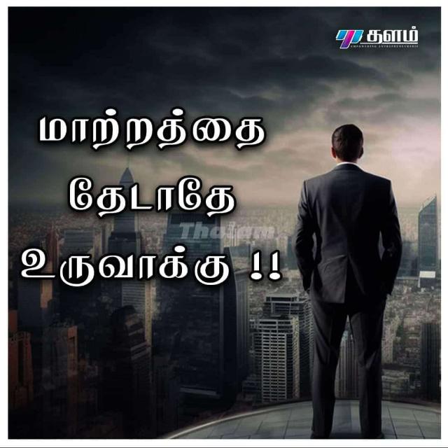 Chennai job vacancies 2023