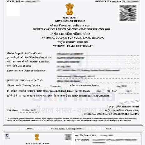 Iti And diploma Certificate Making