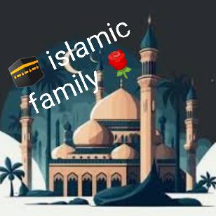 ?Islamic family ?