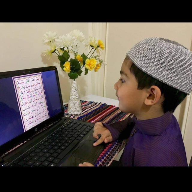 ? Online Quran accedemy  ?