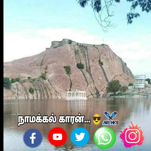 நாமக்கல் காரன்...?2