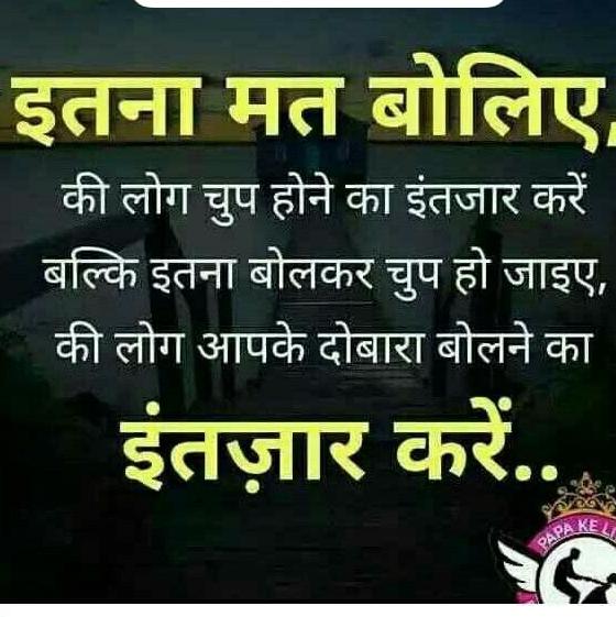 Direct selling