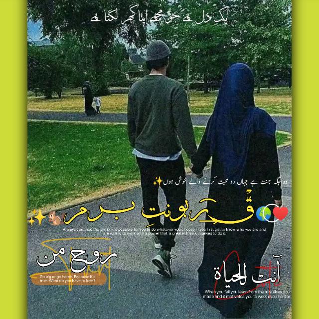 ?⃝♥️قــّْ͢ــ͡ــربونتِ بـــرم✨?️