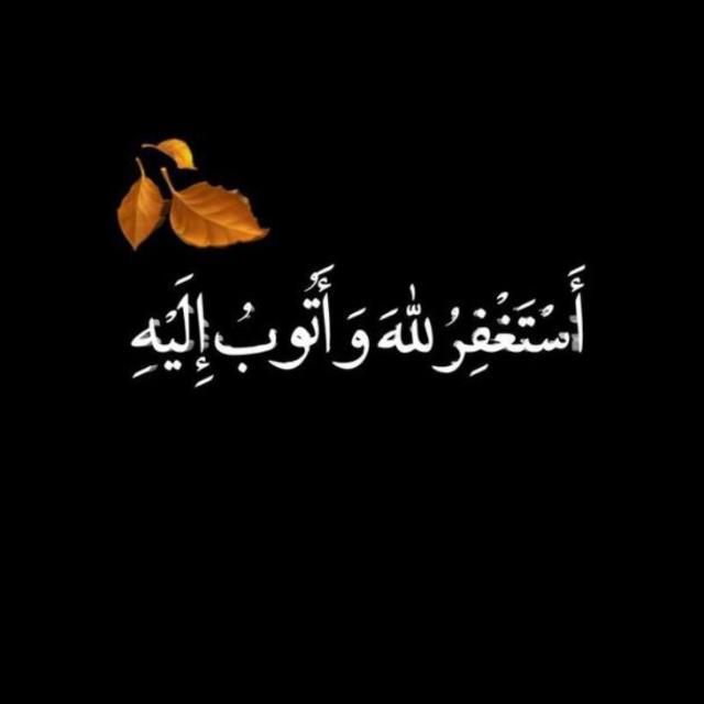 ||❣️»?دیـــــن اســـــلام?«❤️||