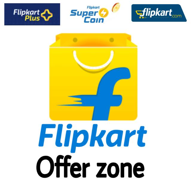 FLIPKART OFFER ZONE?️?0️⃣2️⃣