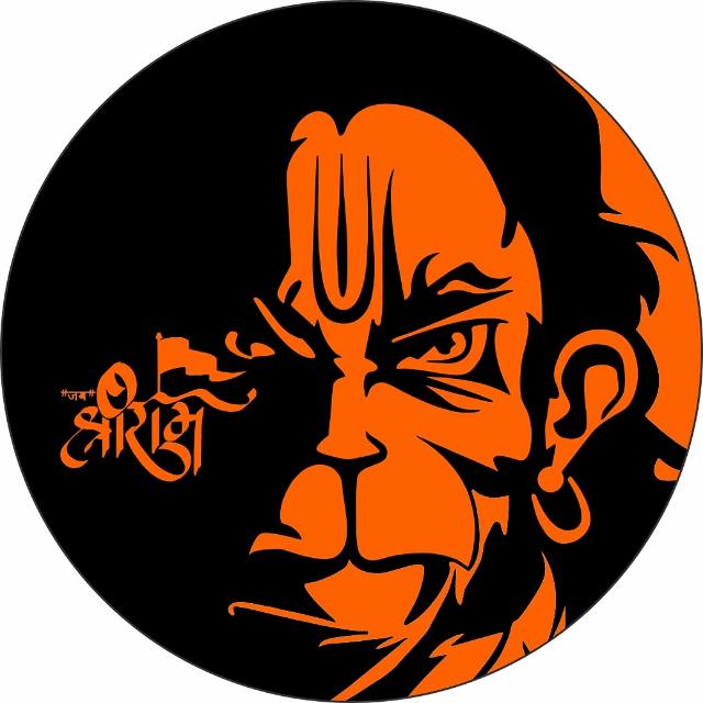 ?BSDP..BAJARANGI..GROUP ?