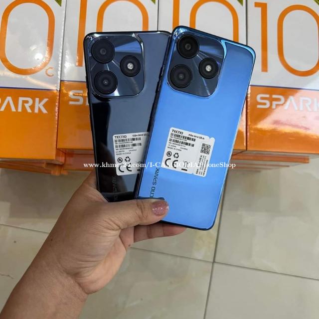 Online mobile saler