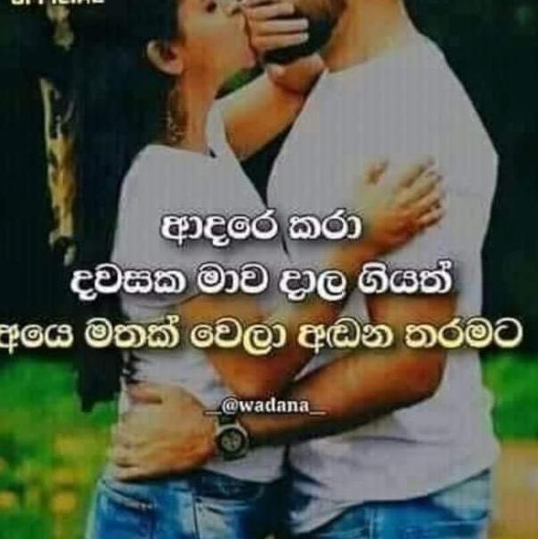 ??chatting?️ hub❤️‍?