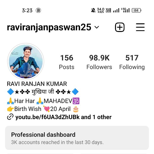 Instagram AC sell All Friends