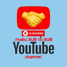Mallu subscribe sub v/s sub?