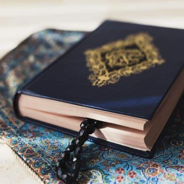 تلاوت قرآن کریم ?