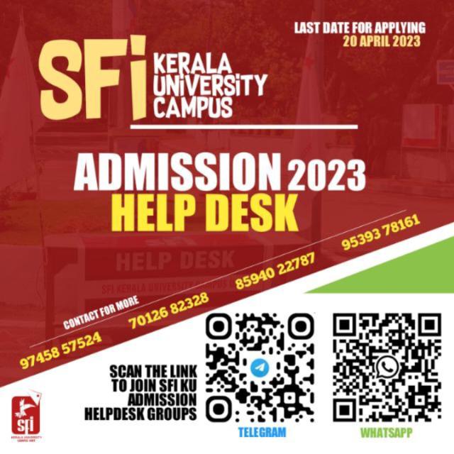 SFI KU Aquatic biology (aquaculture)entrance orientation 2023