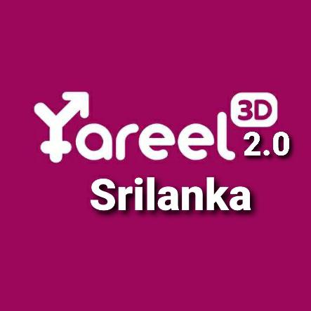 Yareel 3d 2.0 Srilanka ?