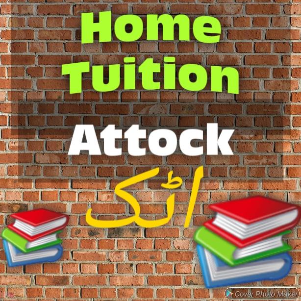 Home tuition for kamra and attock city