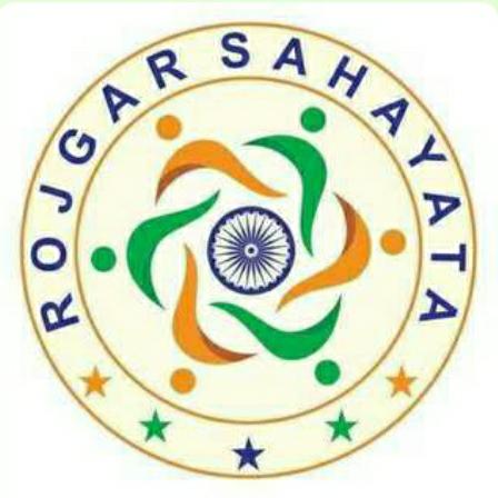 ROJGAR SAHAYATA?