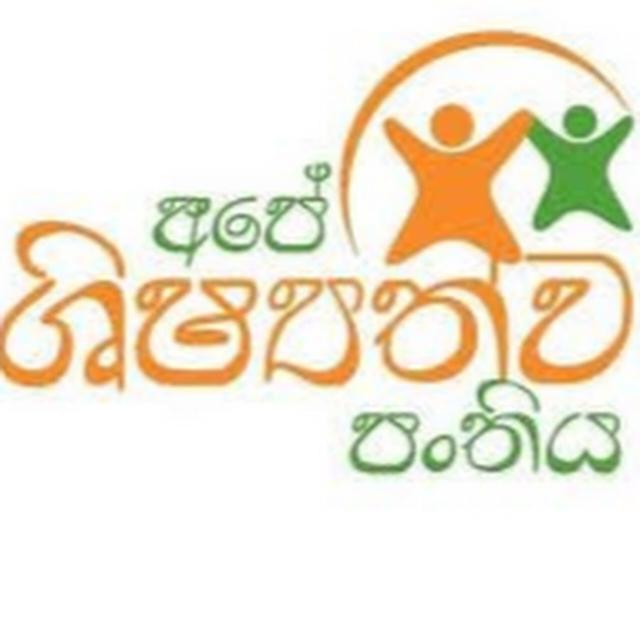 අපේ ශිෂ්‍යත්ව IQ ගණිත පංතිය?