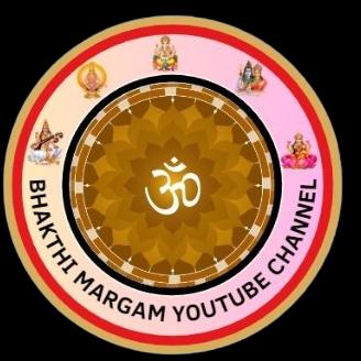 భక్తి మార్గం యూట్యూబ్ ఛానల్??