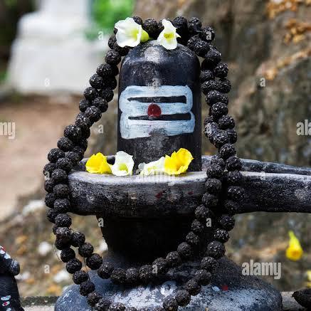 ?சிவாயநம?