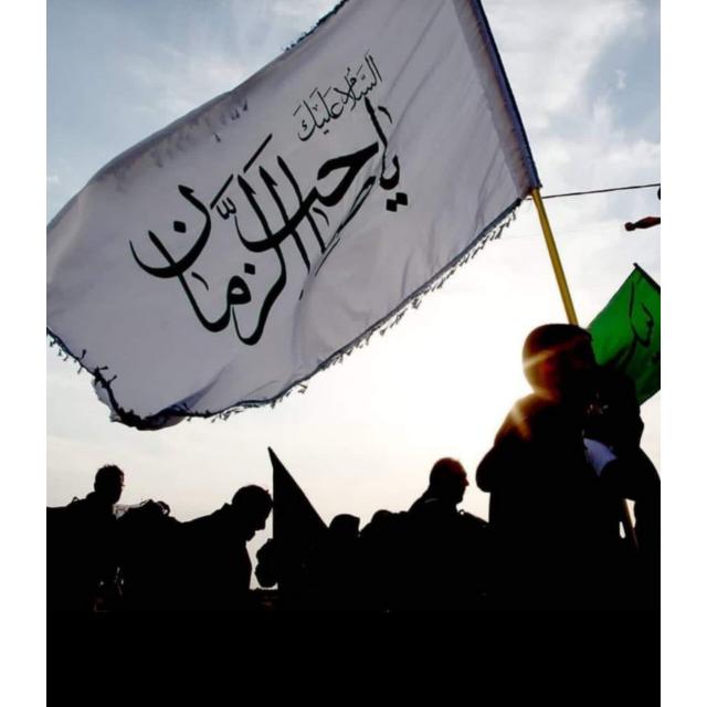 ?ســــلام یـــا حـــسیـــن?