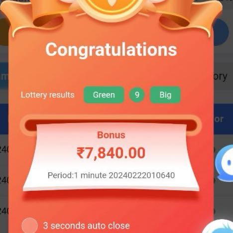 Group ki Admin ka ma chut